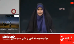 İsrail, İran devlet televizyonunu vurdu...