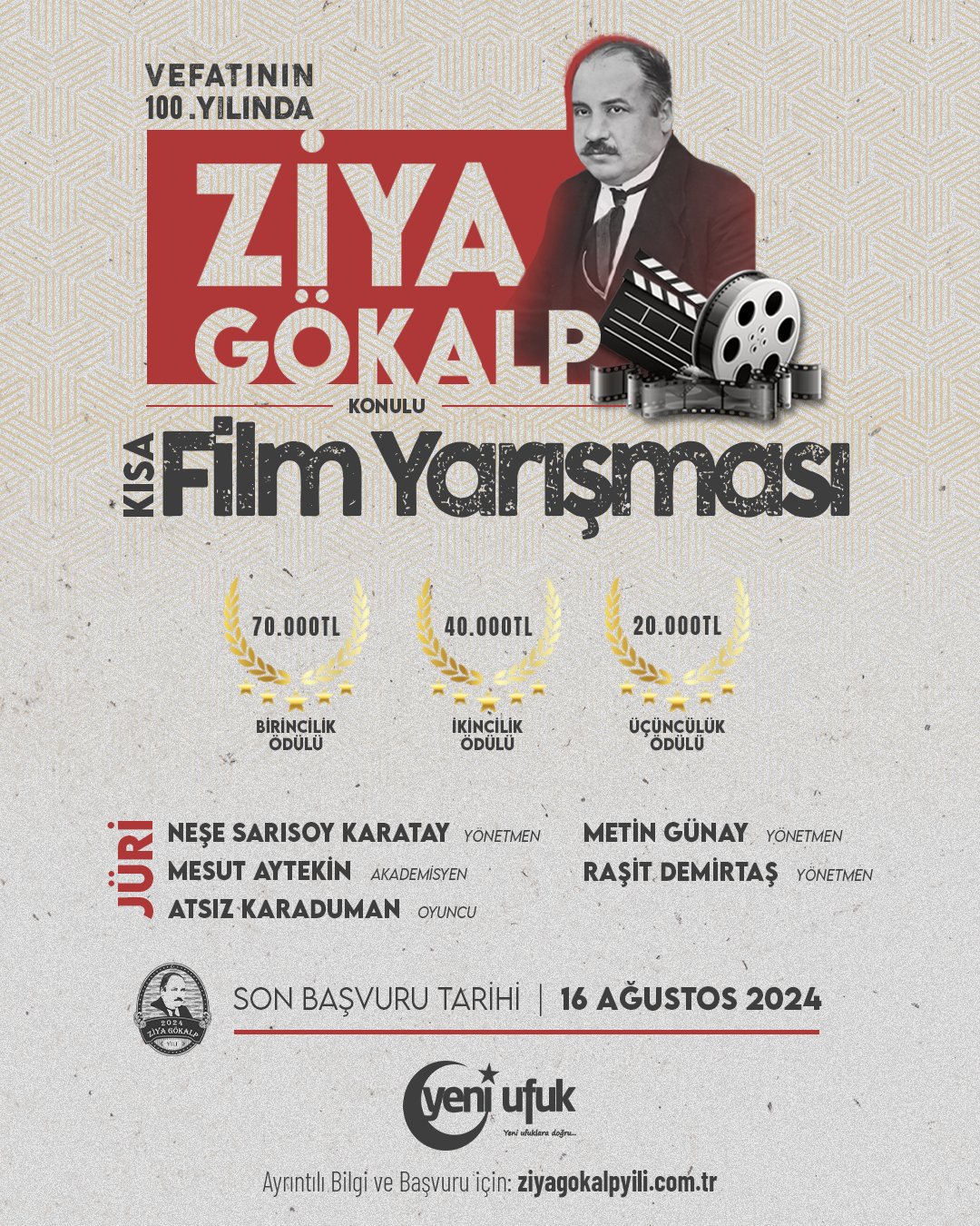 Ziya Gökalp Film